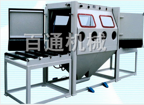 BT-2010A4-B人工输送式四工位手动喷砂机